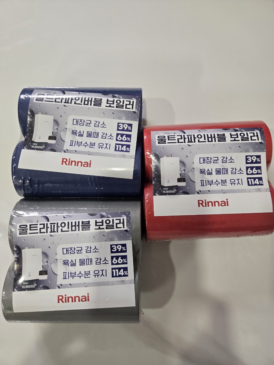 d1a6ee3f968763405b5496f953497c0a_1735787527_1838.jpg d1a6ee3f968763405b5496f953497c0a_1735787527_1838.jpg